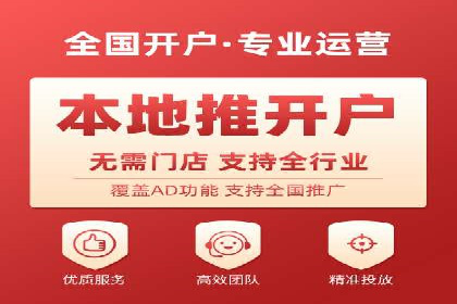 SEM代理实战：案例分享，效果惊人